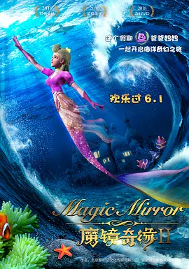 狠狠澡