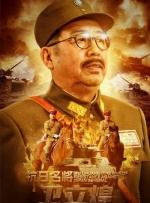 狠狠澡